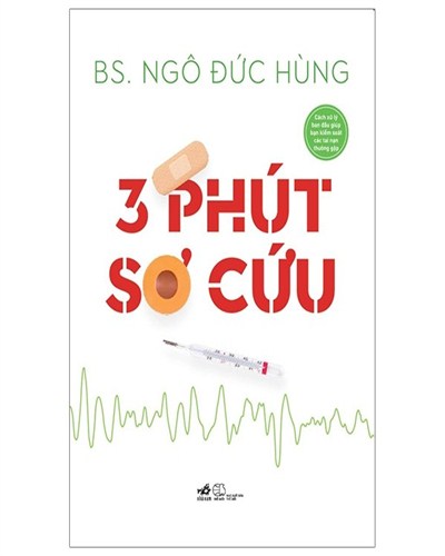 Nhà xuất bản tổng hợp